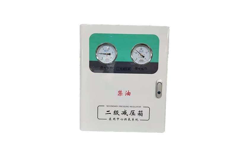 濮阳中心供氧二级稳压箱
