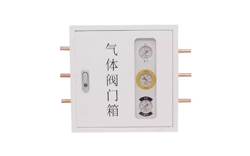 濮阳医用气体阀门箱